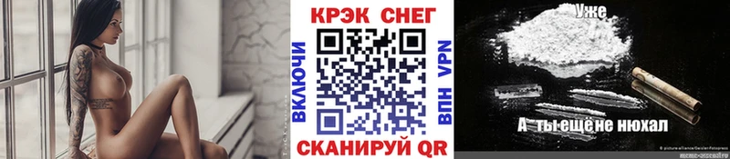 blacksprut tor  Талица  КОКАИН 97% 