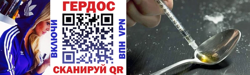 ссылка на мегу маркетплейс  сколько стоит  Талица  Героин афганец 