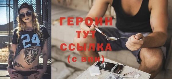 a pvp Арсеньев