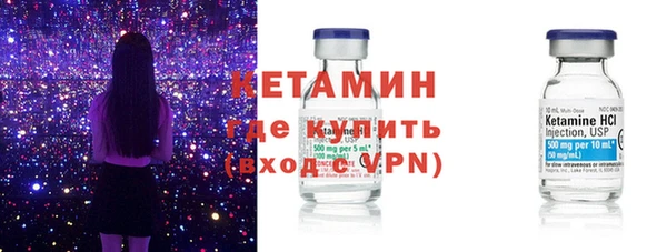a pvp Арсеньев