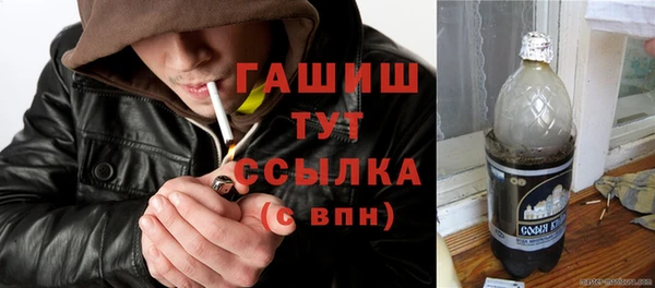 МДМА Аркадак