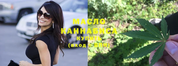 марки lsd Армянск