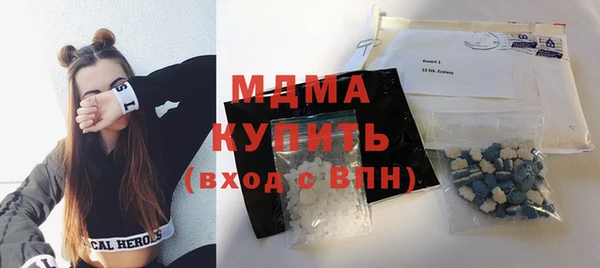 a pvp Арсеньев