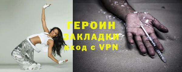 a pvp Арсеньев