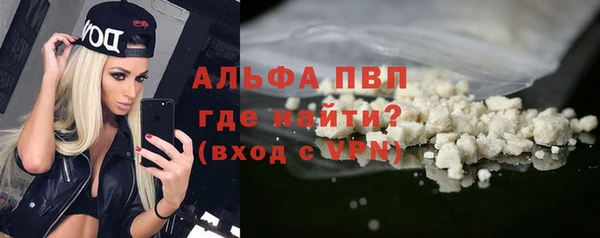 МДМА Аркадак