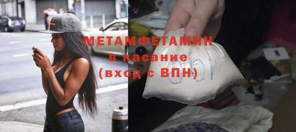 a pvp Арсеньев