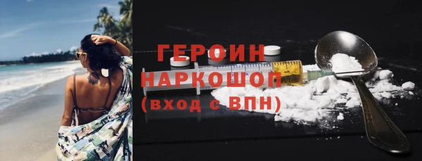 a pvp Арсеньев