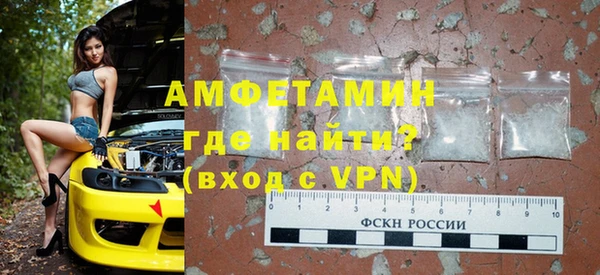 МДМА Аркадак