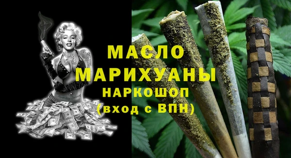 a pvp Арсеньев