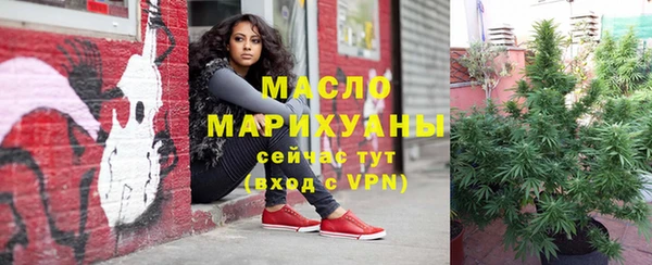 марки lsd Армянск