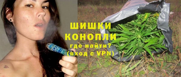 марки lsd Армянск