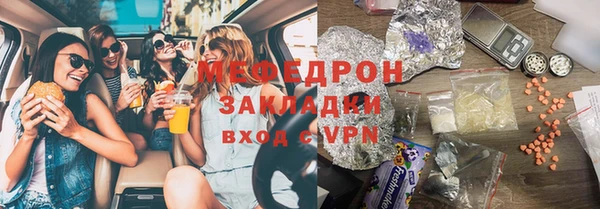 марки lsd Армянск