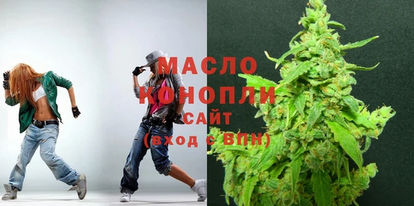марки lsd Армянск