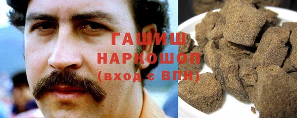 МДМА Аркадак