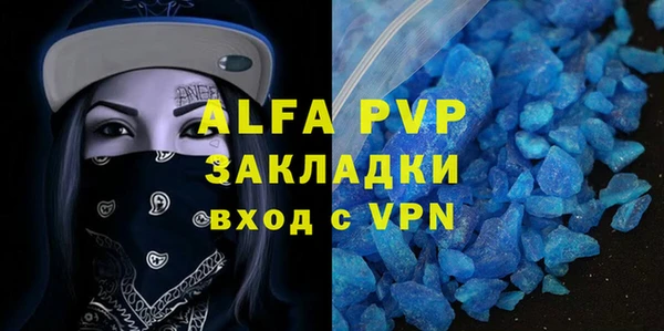 марки lsd Армянск
