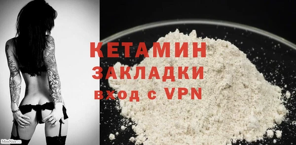 марки lsd Армянск