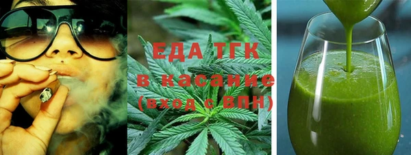 марки lsd Армянск