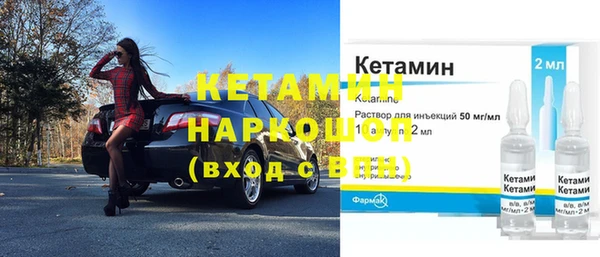 марки lsd Армянск