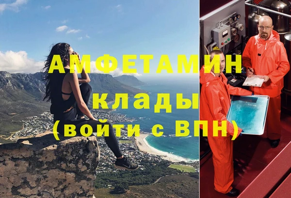a pvp Арсеньев