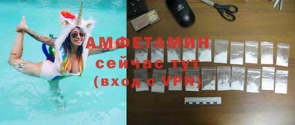 марки lsd Армянск