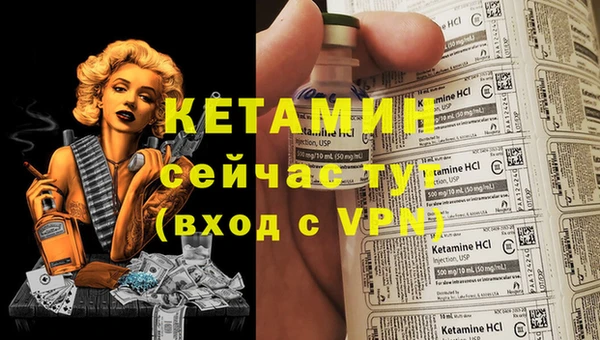 марки lsd Армянск