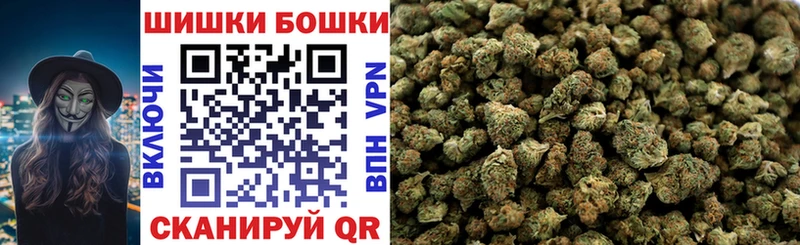 Марихуана индика  Талица 